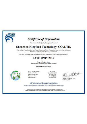 PCB Certifications Kingford